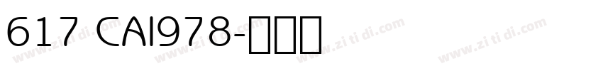 617 CAI978字体转换